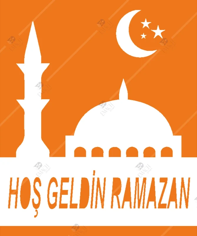 Hoş geldin Ramazan Ahşap Duvar Dekorasyonu - Görsel 6