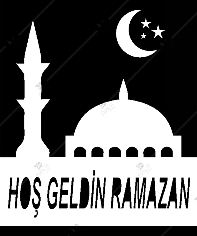 Hoş geldin Ramazan Ahşap Duvar Dekorasyonu - Görsel 5