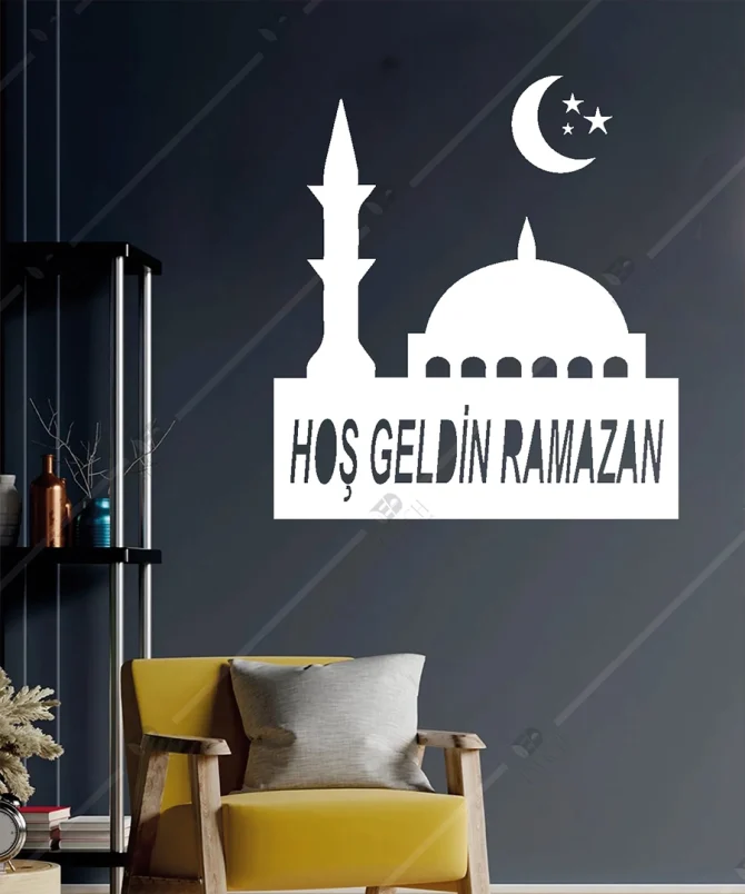 Hoş geldin Ramazan Ahşap Duvar Dekorasyonu - Görsel 4