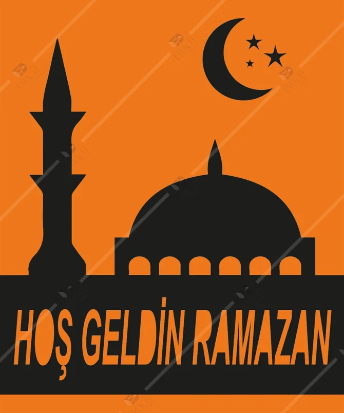 Hoş geldin Ramazan Ahşap Duvar Dekorasyonu - Görsel 3