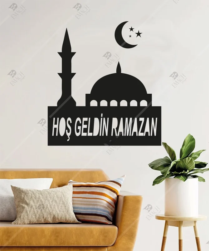 Hoş geldin Ramazan Ahşap Duvar Dekorasyonu